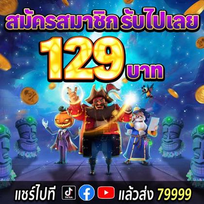Jackpot Das Slots Eu9