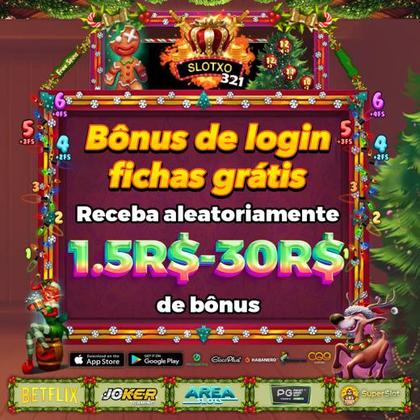 1166WIN