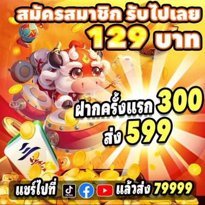 1166WIN 1166WIN