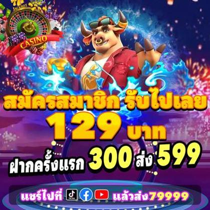 1166WIN 1166WIN